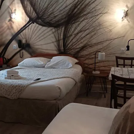 Hotel Hotel Le Petit Billot Vitre (Ille-et-Vilaine)